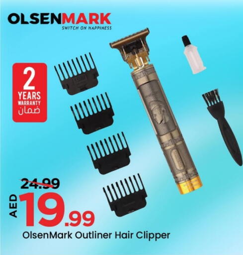 OLSENMARK available at Mark & Save in UAE - Abu Dhabi
