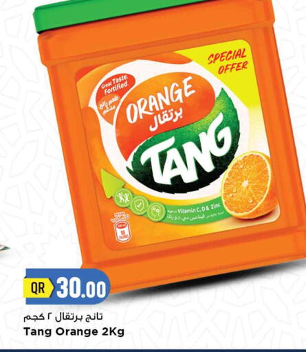 تانج available at مرزا هايبرماركت in قطر - الخور