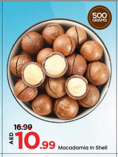 available at Mark & Save in UAE - Dubai