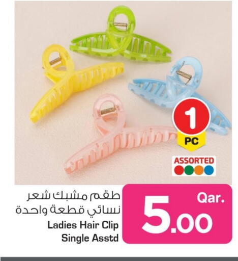 Accessories - Fashion in Mark & Save , Qatar Offers - Qatar available at Mark & Save in Qatar - Al-Shahaniya