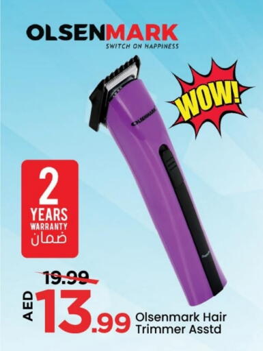 OLSENMARK Hair Remover  available at Mark & Save in UAE - Dubai