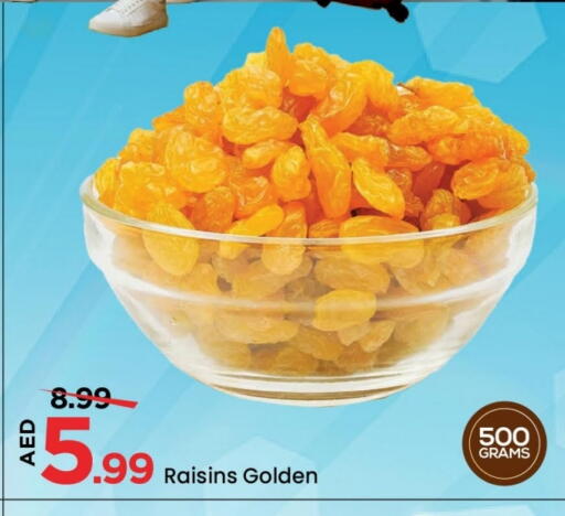 available at Mark & Save in UAE - Dubai