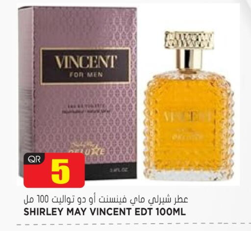 available at Grand Hypermarket in Qatar - Al Rayyan