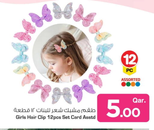 Accessories - Fashion in Mark & Save , Qatar Offers - Qatar available at Mark & Save in Qatar - Al-Shahaniya