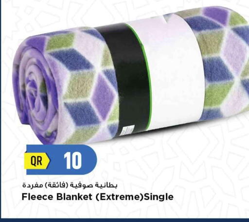 available at Marza Hypermarket in Qatar - Al Shamal