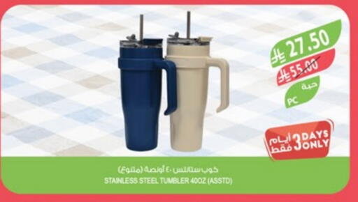 available at Farm  in KSA, Saudi Arabia, Saudi - Sakaka