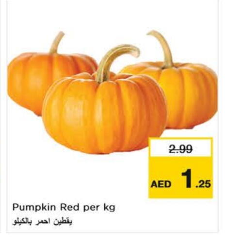 Pumpkin available at Nesto Hypermarket in UAE - Dubai