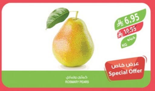 available at Farm  in KSA, Saudi Arabia, Saudi - Jazan