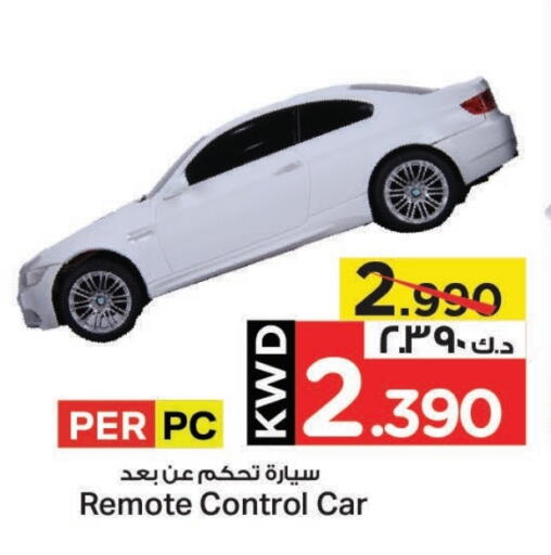 available at مارك & سايف in الكويت - محافظة الأحمدي