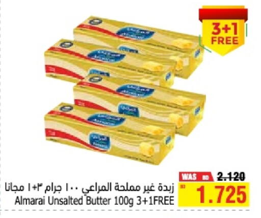 ALMARAI available at Al Helli in Bahrain