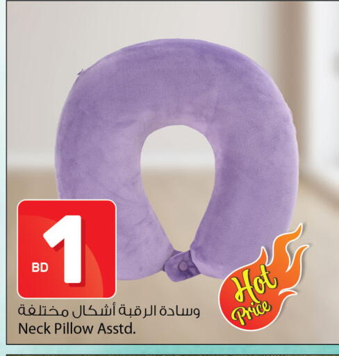 available at Ansar Gallery in Bahrain