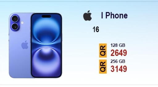 available at Cairo Phones in Qatar - Umm Salal
