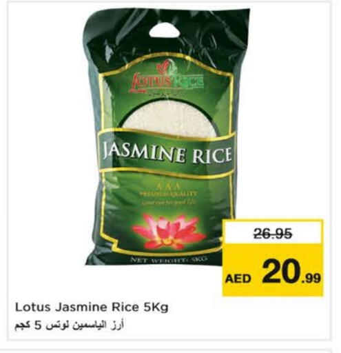 Jasmine Rice available at Nesto Hypermarket in UAE - Dubai
