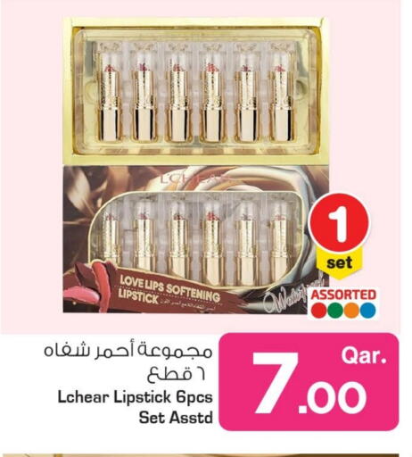 Cosmetics in Mark & Save , Qatar Offers - Qatar available at Mark & Save in Qatar - Umm Salal