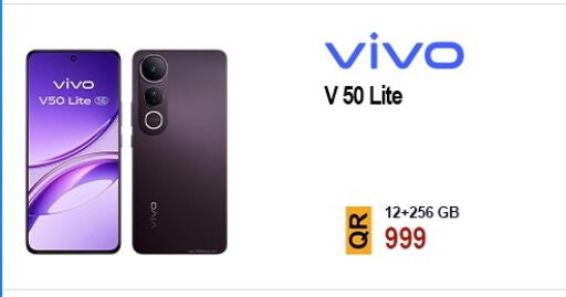 فيفو available at القاهرة للهواتف in قطر - الشحانية