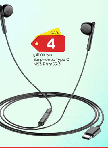 Earphone available at Paris Hypermarket in Qatar - Al Wakra