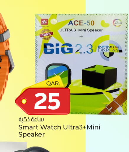 Smart Watch in Paris Hypermarket, Qatar Offers - Qatar available at Paris Hypermarket in Qatar - Al-Shahaniya