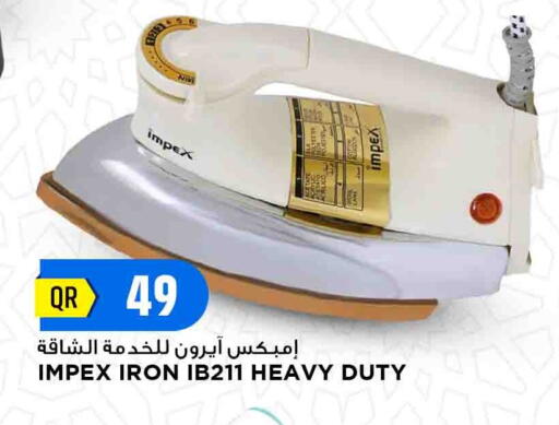 IMPEX Ironbox available at Marza Hypermarket in Qatar - Umm Salal