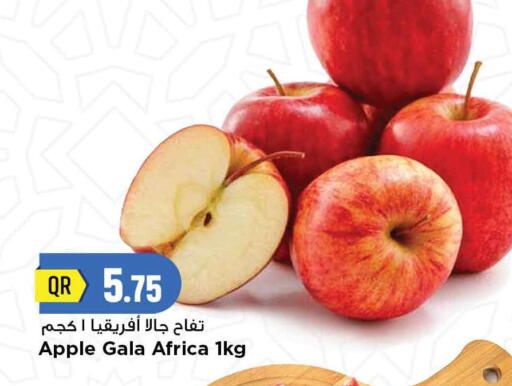 تفاح available at مرزا هايبرماركت in قطر - الشمال