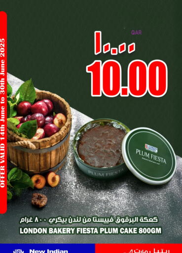 Plum available at Retail Mart in Qatar - Doha