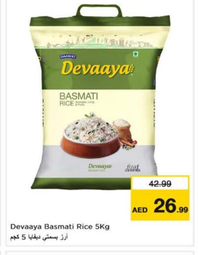 Basmati / Biryani Rice available at Nesto Hypermarket in UAE - Fujairah