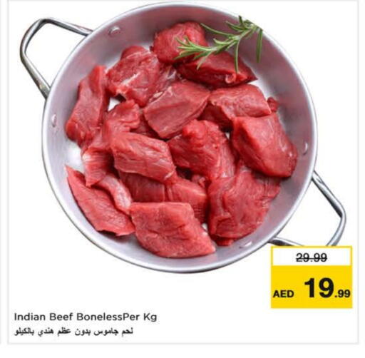 Beef available at Nesto Hypermarket in UAE - Fujairah