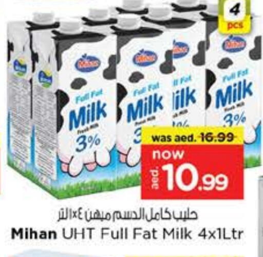 Long Life / UHT Milk available at Nesto Hypermarket in UAE - Abu Dhabi