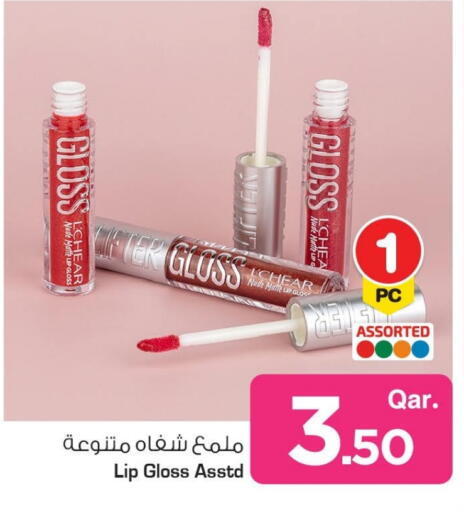 Cosmetics in Mark & Save , Qatar Offers - Qatar available at Mark & Save in Qatar - Umm Salal
