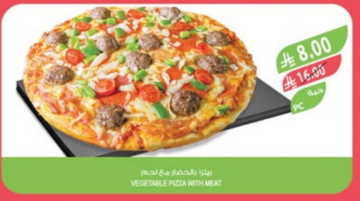 available at Farm  in KSA, Saudi Arabia, Saudi - Yanbu