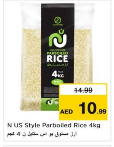 Parboiled Rice available at Nesto Hypermarket in UAE - Dubai