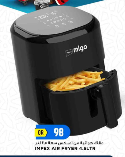 IMPEX Air Fryer available at Marza Hypermarket in Qatar - Doha