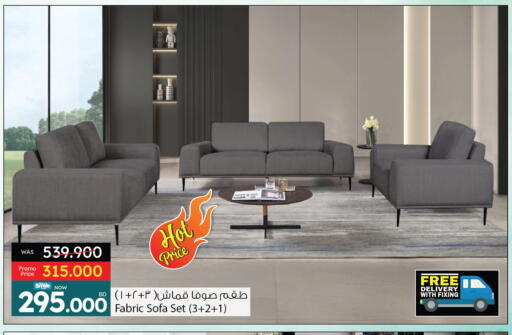 available at أنصار جاليري in البحرين