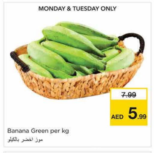 Banana available at Nesto Hypermarket in UAE - Sharjah / Ajman