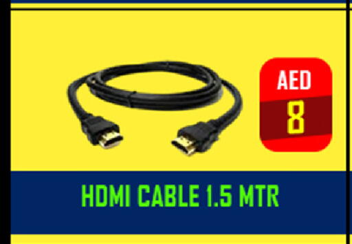 available at Tech Deals Trading in Qatar - Al-Shahaniya