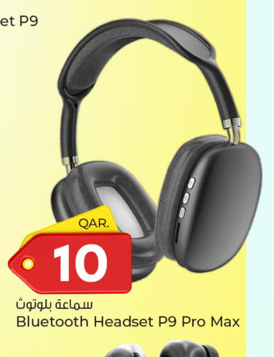 Earphone available at Paris Hypermarket in Qatar - Al Wakra