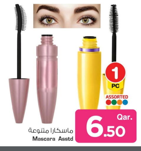 available at Mark & Save  in Qatar - Al Khor
