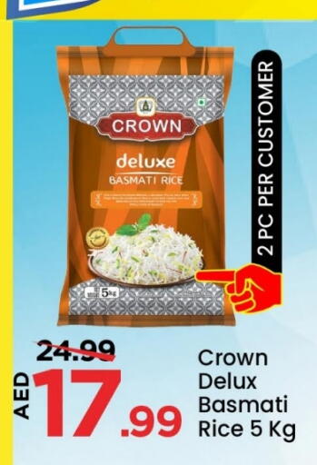 Basmati / Biryani Rice available at Mark & Save in UAE - Abu Dhabi
