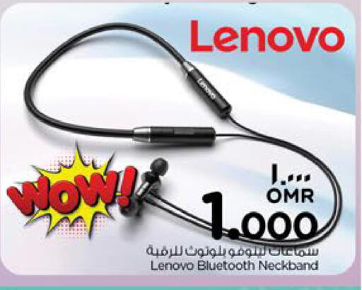 Accessories - Electronics in Nesto Hyper Market , Oman Offers - Oman LENOVO Earphone available at Nesto Hyper Market in Oman - Salalah