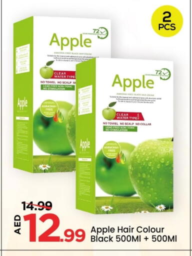 Apple available at Mark & Save in UAE - Dubai