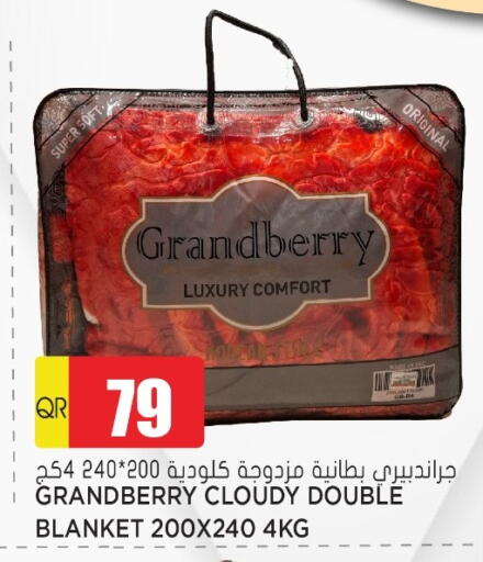 available at جراند هايبرماركت in قطر - الريان
