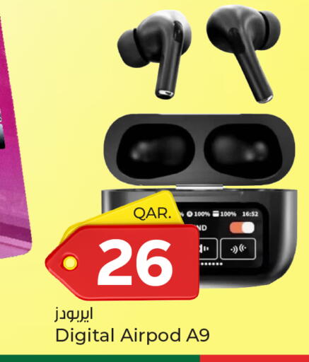 أكسسوارات in باريس هايبرماركت, قطر Offers - قطر سماعات أذن available at باريس هايبرماركت in قطر - الريان