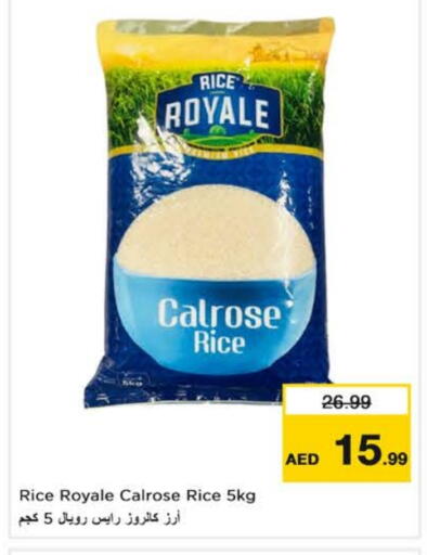 Calrose Rice available at Nesto Hypermarket in UAE - Fujairah