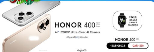 available at Cairo Phones in Qatar - Umm Salal