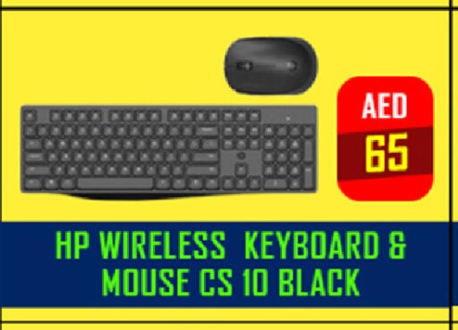 available at Tech Deals Trading in Qatar - Umm Salal
