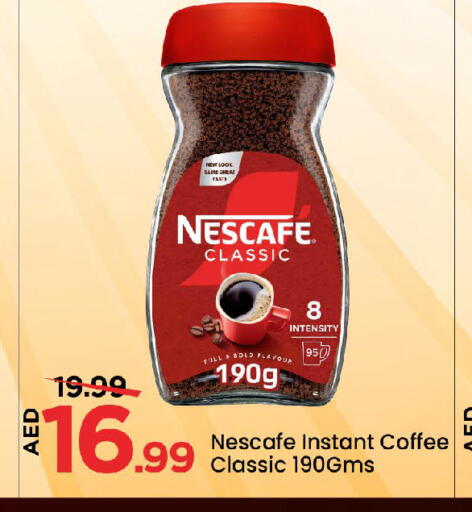 NESCAFE Coffee available at Mark & Save in UAE - Abu Dhabi