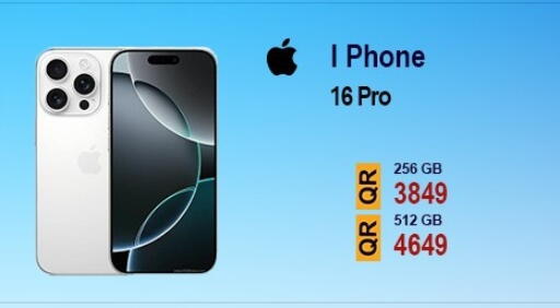 available at Cairo Phones in Qatar - Umm Salal