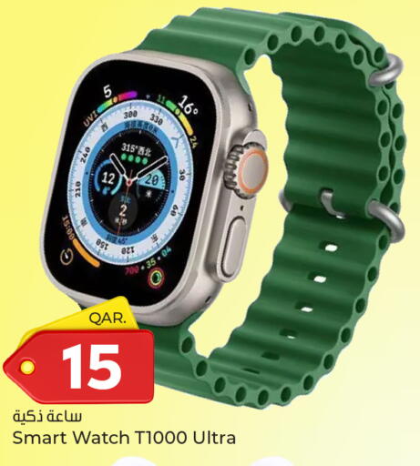 Smart Watch in Paris Hypermarket, Qatar Offers - Qatar available at Paris Hypermarket in Qatar - Al-Shahaniya