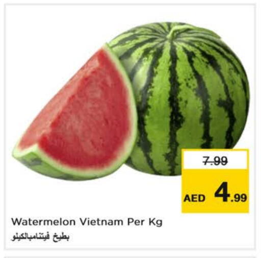 Watermelon available at نستو هايبرماركت in الإمارات العربية المتحدة , الامارات - دبي