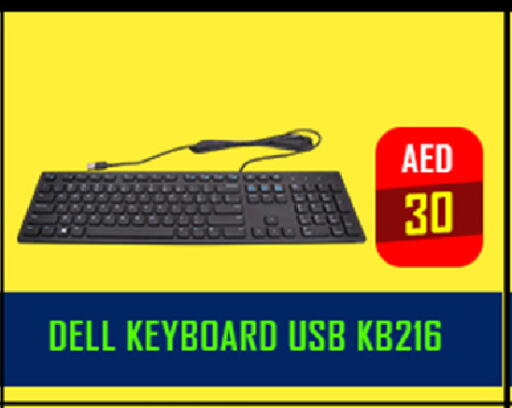 available at Tech Deals Trading in Qatar - Umm Salal