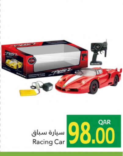 available at جلف فود سنتر in قطر - الخور